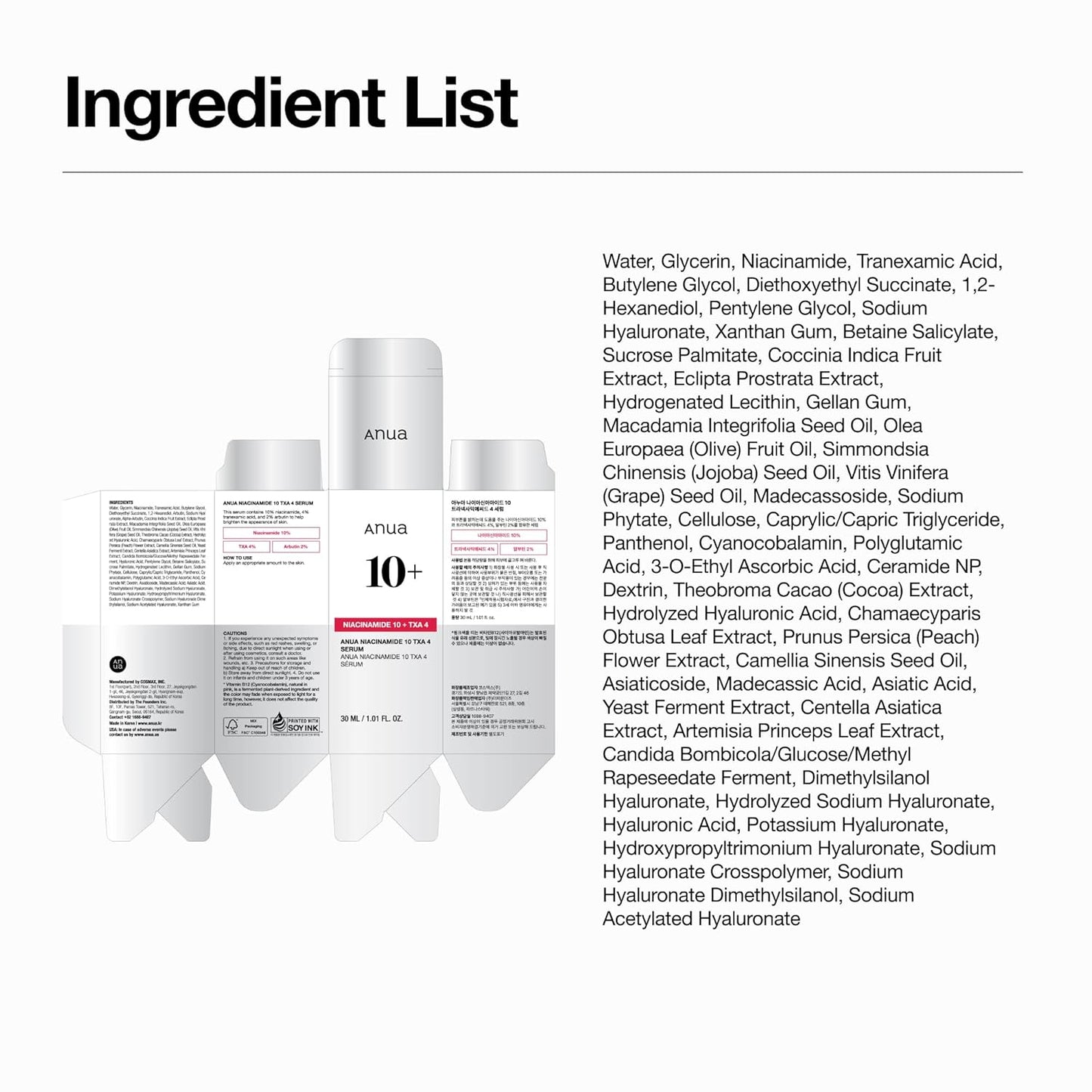 Dark Spot Correcting Serum