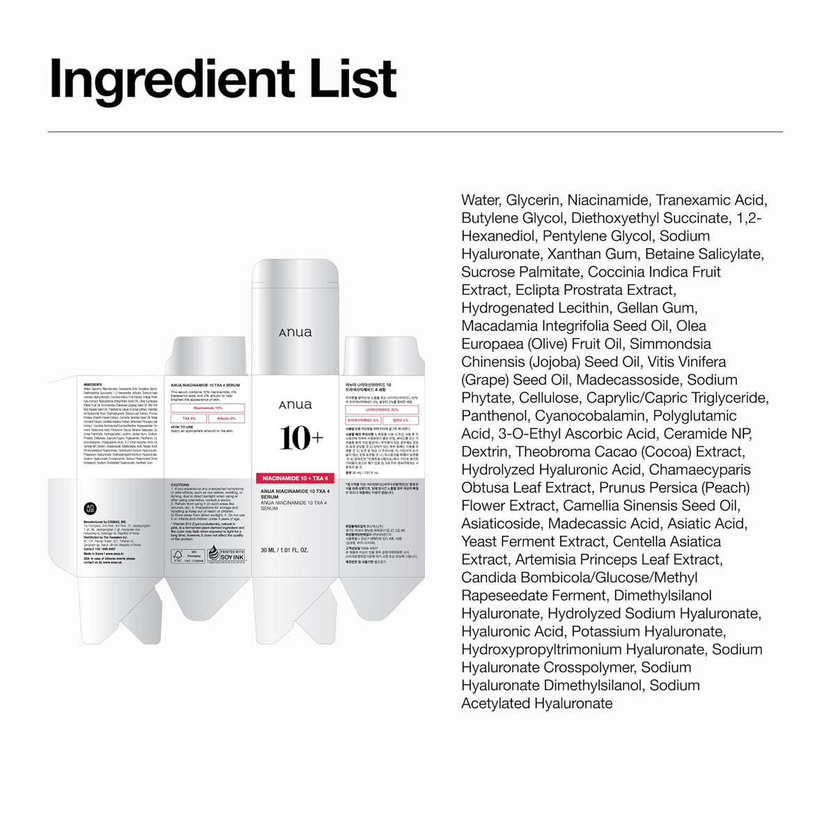 Dark Spot Correcting Serum
